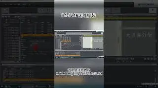 海德堡拼版教程  B4 324P无线胶装 Heidelberg imposition tutoria