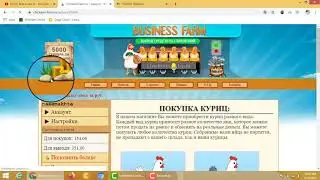 New Rubble Earning Website 2020||Live Withdraw Proof ||Earn Daily 500 Rubble ||Urdu Hindi |