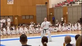 Kata Kishimoto Kushanku Genseiryu Butokukai