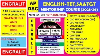 AP DSC SA ENGLISH MENTORSHIP COURSE |  NEW BATCH | BEST ONLINE COACHING | 7799691771 |