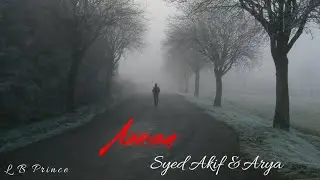 AANSU - OFFICIAL AUDIO