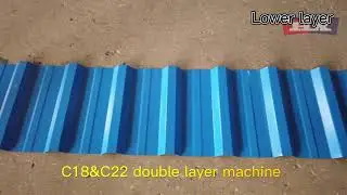 C18 C25 double layer roofing machine