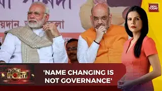 BJP Attacks Oppn For Criticizing Modi Govt's Move Of Renaming Rajpath; Congress Questions Governance