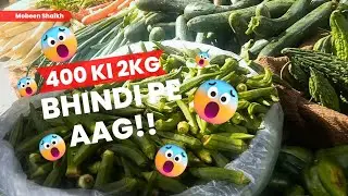 Vegetable prices in Sukkur