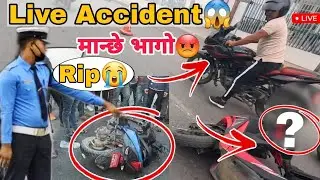 Live Bike Accident 😱 Shocking bike Accident in Nepal || Rajan Vlogs