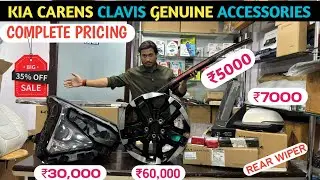 Kia Carens Clavis Genuine Accessories With Price ✅ Kia Clavis Modification 2025 ✅ Kia Clavis Hte O