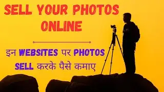 Sell Photos Online | Sell Photos and Earn Money