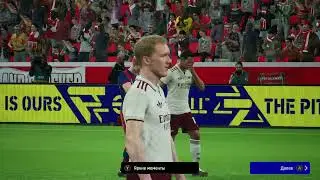 Снова приключения в лиге eFootbal 2026