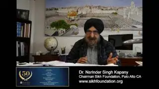 Sikh Foundation 50th Anniversary 2017