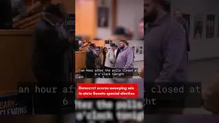Democrat Gary Clemons wins special election for Kentucky Senate seat!