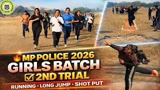 MP POLICE GIRLS FULL TRIAL: Find out how the marks were (45? 80? Chambal Ka Tandav 2nd Trial)