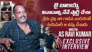 Director A S Ravi Kumar Chowdary Exclusive Interview | Raj Tarun | Balakrishna | Mana Stars Plus