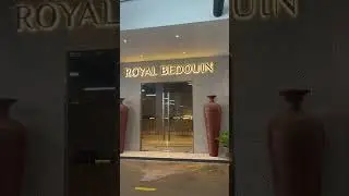 Royal Bedouin