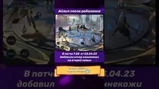 #raid #raidshadowlegends