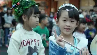 愛貝爾聖誕舞會表演   4K