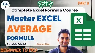 8| Master Excel AVERAGE Function with These Easy Tricks