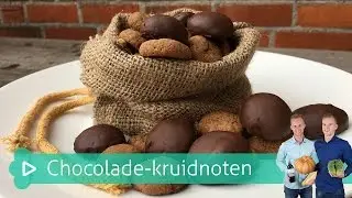 Chocolade kruidnoten | Koken & bakken met SterkInDeKeuken!