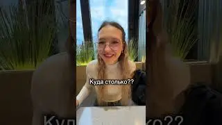 Адрес Чико: Большая Серпуховская 8/7с2