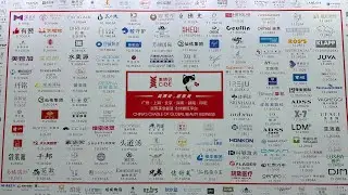Exploring the China International Beauty Expo 2025 | China Sourcing Insights
