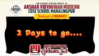 CBSE AKSHAROTSAVA 2026 | 2 days to go | 31st January 2026