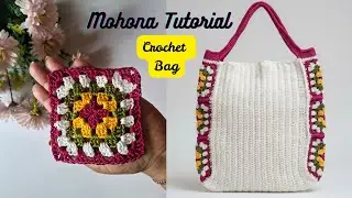 Crochet Granny Square Bag  l Easy Pattern For Beginners l Step By Step l
