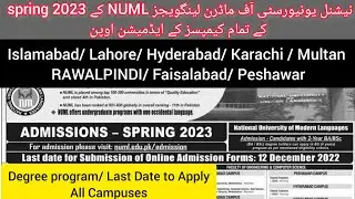 NATIONAL UNIVERSITY OF MODERN LANGUAGES NUML Admission Open 2023 ::All Campuses Complete Information