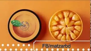 Satsuma Body Butter from The Body Shop
