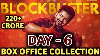 Bigil 6th Day Collection,Thalapathy Vijay,Bigil 6 Days Collection,Bigil Box Office Collection