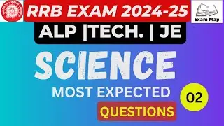 SCIENCE PRACTICE SET 2 | ALP | GDCE | TECNICIAN | RRB JE #alp #technician #science