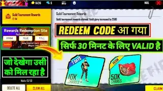 Gloo Wall Redeem Code | Free Fire Redeem Code Today 21 June | FF TODAY REDEEM CODE