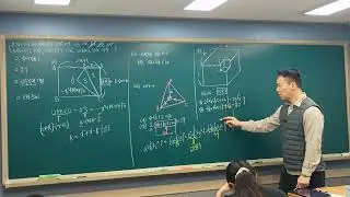 12.22(월) 1교시 : 숙제 질문, 풀이(1단원 다항식 Cstep)
