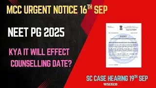NEET PG 2025 MCC Urgent Notice: NEW Link for INTRAMCC Portal - PG Counselling 2025#neepg2025#neet