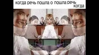 схема бернулли - heroin dreams (Сатана Печёт Блины cover)