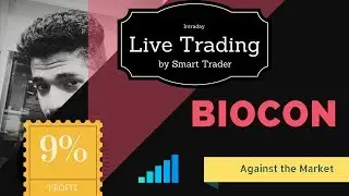 BIOCON &mdash; живая торговля &mdash; прибыль 9% за 45 минут от Smart Trader