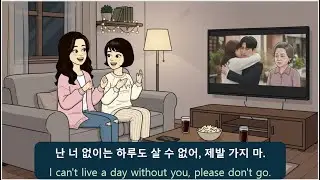 한국어 대화 듣기- 읽기 - 말하기 5 (고급): 3과 -  대중문화 - korean korean dialogue listening
