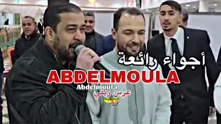 ABDELMOULA - MARIAGE RIF عـرس ريفي | IZRAN NARIF D’ORIGINE