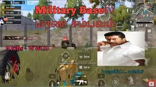 Last zone sema fight in military base | #BGMI #RANKPUSH #SivaEngineerYT