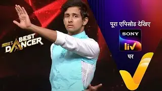 NEW! India's Best Dancer Season 3 | Ep 05 | Mega Auditions Begins | 22 Apr 2023 | Teaser