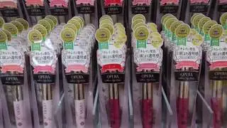 celule in FOLEO PART 1 (murang makeup sa japan)