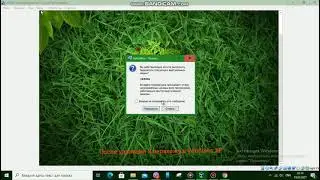 удаляем файл explorer.exe в Windows XP