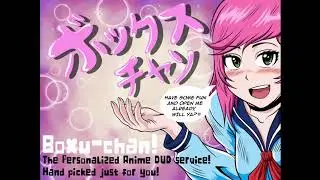 Boxuchan Advert #1