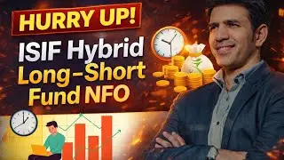 NFO ALERT : ISIF HYBRID LONG SHORT FUND 