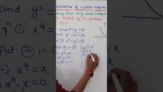 Quick Revision: Multiple Integrals | @RamaReddyMathsAcademy | GATE 2026