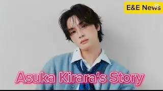 Asuka Kirara Gives Her Side Of The Story On Ju Haknyeon Prostitution Allegations | E&E News