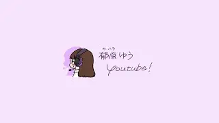 【郁原ゆう生配信】ゼルダの伝説BotW実況#46.5【】