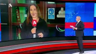Alpha News | &Kappa;&alpha;&theta;&eta;&mu;&epsilon;&rho;&iota;&nu;ά &sigma;&tau;&iota;&sigmaf; 18:50