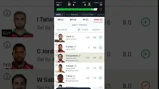 Tkr vs Guy #dream11team #predictions #cpl #tkrvsguy #t20league