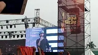 Banglalink concert in Mymensingh (Shironamhin)-2