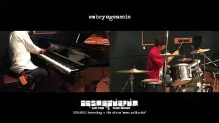 cosmoduorum 9th album 