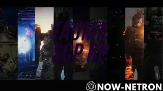 Tauma SCP|RP - Мразь...